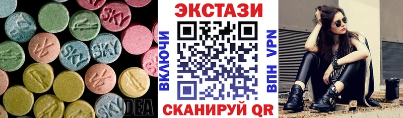 mega ТОР  Тюкалинск  Экстази Philipp Plein  где можно купить наркотик 