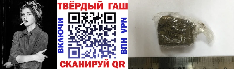 Гашиш индика сатива  как найти   Тюкалинск 