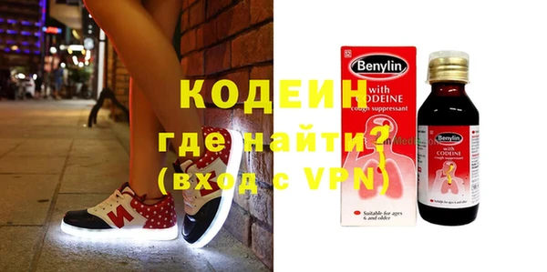 спайс Аркадак