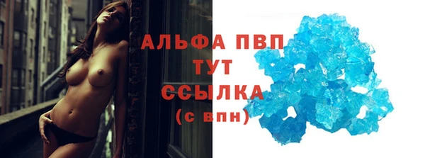 бошки Арсеньев