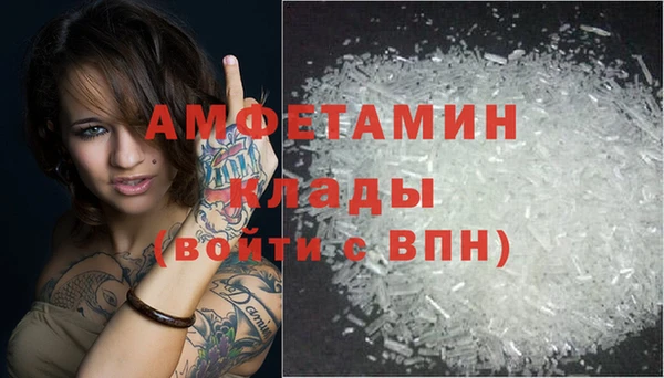 спайс Аркадак