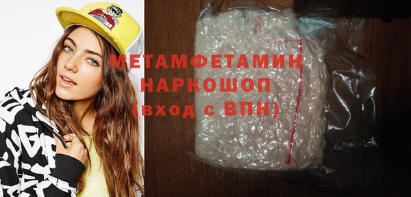 бошки Арсеньев
