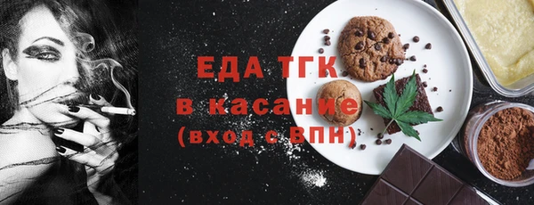 бошки Арсеньев