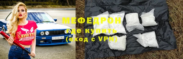 бошки Арсеньев
