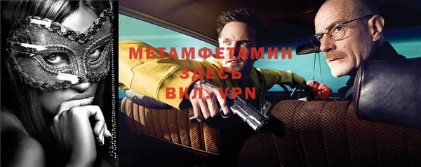 спайс Аркадак