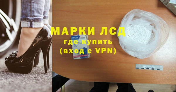 бошки Арсеньев